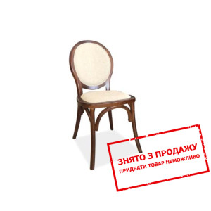 Стілець Signal Monte